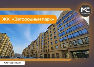 Продается 3-комнатная квартира, 99.9 м2, Владимирская область, Центральная улица, 18