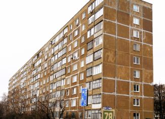 Продается двухкомнатная квартира, 49.7 м2, Саранск, Севастопольская улица, 78