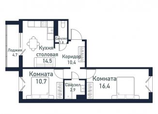 Продажа 2-комнатной квартиры, 53.5 м2, посёлок Западный, улица имени капитана Ефимова, 8
