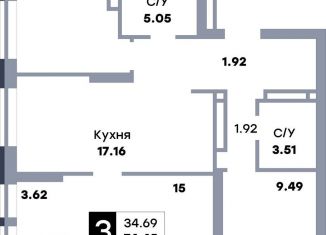 Продается трехкомнатная квартира, 28.5 м2, Самарская область