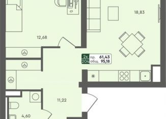 Продажа двухкомнатной квартиры, 95.2 м2, Омская область