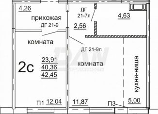 Продажа двухкомнатной квартиры, 42.5 м2, Челябинск