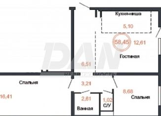 Продажа 2-комнатной квартиры, 58.5 м2, Челябинск, Советский район, Днепропетровская улица, 5.3.1