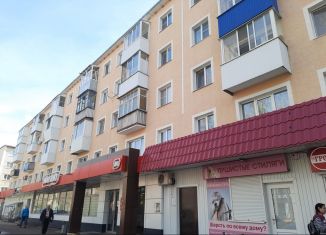 Двухкомнатная квартира на продажу, 43.7 м2, Самарская область, микрорайон В-1, 2