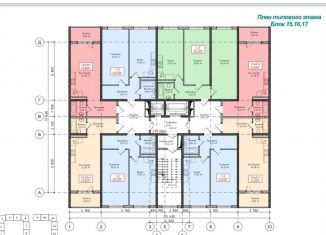 Продаю 2-комнатную квартиру, 86 м2, Махачкала, улица Каммаева, 20Б, Кировский район