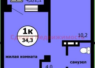 Продажа однокомнатной квартиры, 34.3 м2, Красноярский край, улица Лесников, 43Б