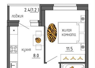 1-комнатная квартира на продажу, 32 м2, Пермь, Ижевская улица, 38, Свердловский район