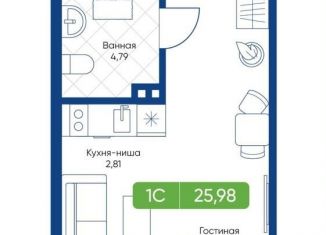 Продажа квартиры студии, 26 м2, Новосибирск, Дзержинский район, улица Королёва, 2