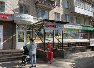 Продажа торговой площади, 311 м2, Нижегородская область, проспект Гагарина, 180
