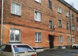 Продаю 2-комнатную квартиру, 48 м2, Новосибирск, Учительская улица, 1А