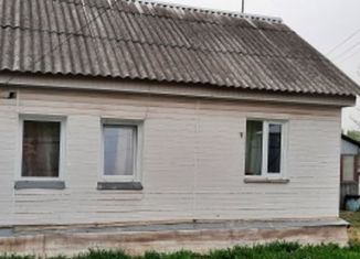 Продажа дома, 43 м2, деревня Жёлтиково, деревня Жёлтиково, 85А
