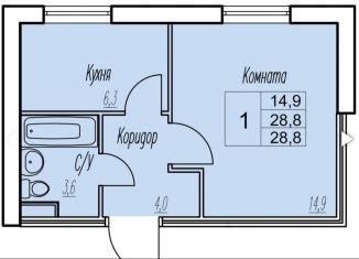 Продается 1-комнатная квартира, 29 м2, Самарская область