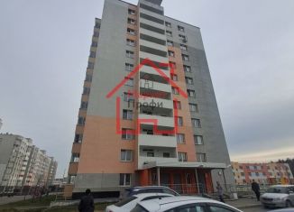 Однокомнатная квартира на продажу, 35 м2, Свердловская область, улица Машиностроителей, 15