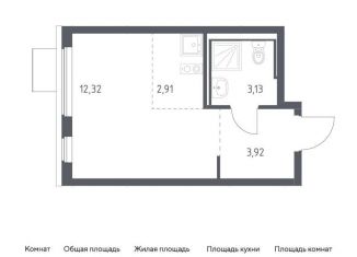 Квартира на продажу студия, 22.3 м2, Московская область, жилой комплекс Горки Парк, 6.2