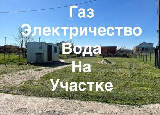 Продается земельный участок, 4 сот., хутор Чкалова