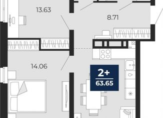 Продажа 2-комнатной квартиры, 63.7 м2, Тюмень, Калининский округ