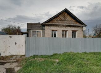 Продажа дома, 76.9 м2, Самарская область, улица Энгельса, 56