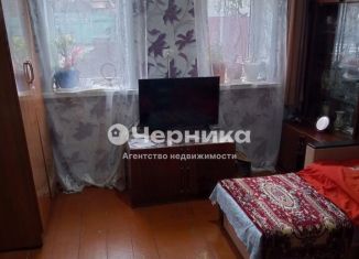 Дом на продажу, 44 м2, Новошахтинск, улица Бестужева