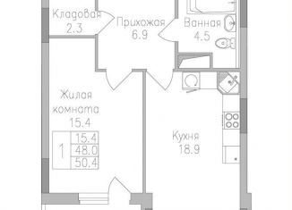 Однокомнатная квартира на продажу, 50.4 м2, Липецк, улица Тельмана, 120