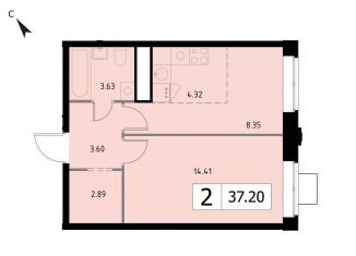 Продажа 2-комнатной квартиры, 37.2 м2, Московская область