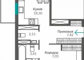 Продается 2-комнатная квартира, 69.9 м2, Крым