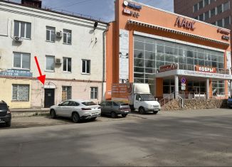 Сдача в аренду торговой площади, 75 м2, Орловская область, Машиностроительная улица, 6
