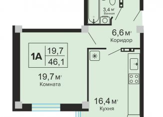 Однокомнатная квартира на продажу, 46.1 м2, Ставропольский край