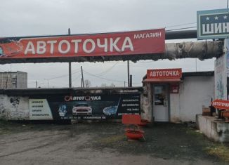Продажа гаража, 30 м2, Свердловская область, Балакинская улица, 43В
