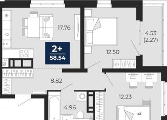 Продам двухкомнатную квартиру, 58.5 м2, Тюмень