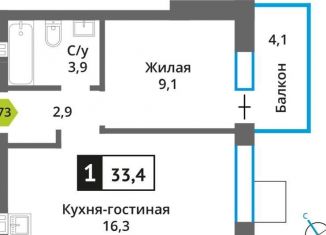 Продажа однокомнатной квартиры, 33.4 м2, Московская область
