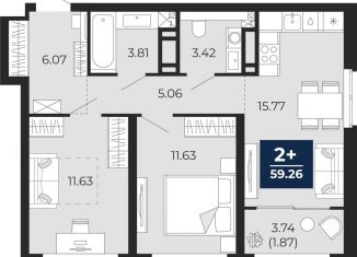 Продажа двухкомнатной квартиры, 59.3 м2, Тюмень