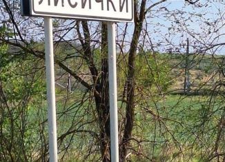 Продается земельный участок, 3000 сот., Ставропольский край