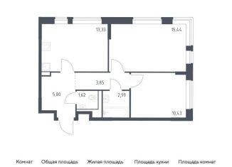 Продаю 2-комнатную квартиру, 53.9 м2, Москва, Молжаниновский район