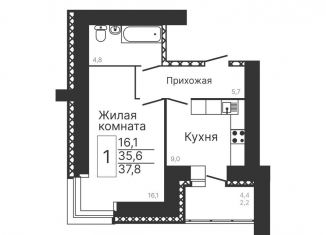 Продажа 1-комнатной квартиры, 37.8 м2, Благовещенск