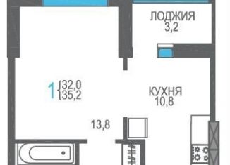 1-комнатная квартира на продажу, 35.2 м2, Феодосия