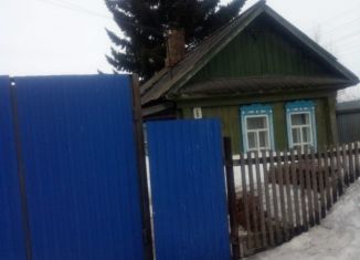 Продам дом, 26 м2, Новосибирская область, Овражный переулок