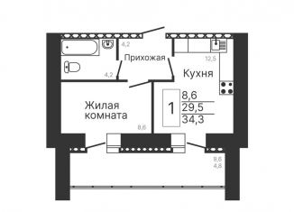 Продажа однокомнатной квартиры, 34.3 м2, Амурская область