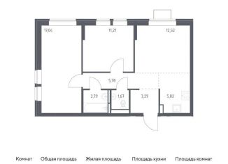 Продам двухкомнатную квартиру, 60.1 м2, Московская область