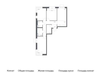3-комнатная квартира на продажу, 76.5 м2, Москва