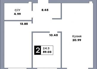 2-комнатная квартира на продажу, 59.7 м2, Самарская область