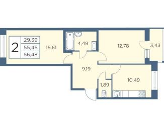 2-комнатная квартира на продажу, 56.5 м2, Санкт-Петербург, муниципальный округ Сампсониевское, Большой Сампсониевский проспект, 70к5