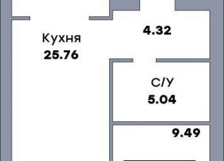 Продам однокомнатную квартиру, 45.6 м2, Самарская область