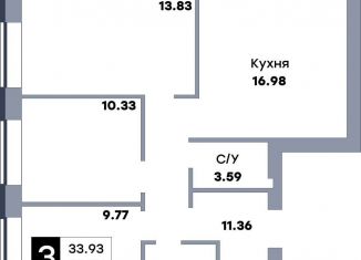 Продам 3-комнатную квартиру, 69.6 м2, Самарская область