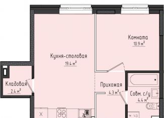 Продаю однокомнатную квартиру, 41.4 м2, село Первомайский, жилой комплекс Город Оружейников, 20