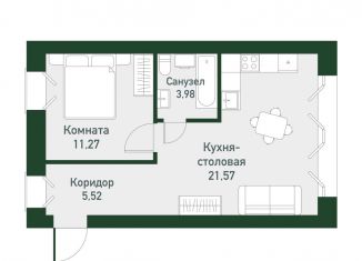 Продажа 1-ком. квартиры, 42.3 м2, Екатеринбург