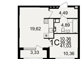 1-комнатная квартира на продажу, 41 м2, Тула, Пролетарский территориальный округ