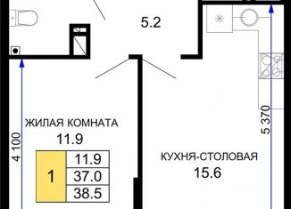 Продается 1-ком. квартира, 38.5 м2, Краснодарский край