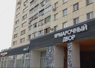 Продажа трехкомнатной квартиры, 66 м2, Белгород, улица Костюкова, 41