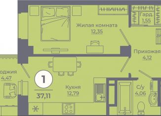 1-комнатная квартира на продажу, 37.1 м2, Ростов-на-Дону, Советский район