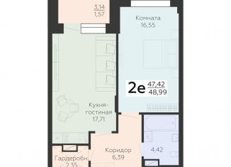 Продается двухкомнатная квартира, 49 м2, Воронежская область, Электросигнальная улица, 9Ак1